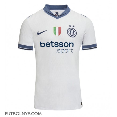 Camiseta Inter Milan Visitante Equipación 2024-25 manga corta